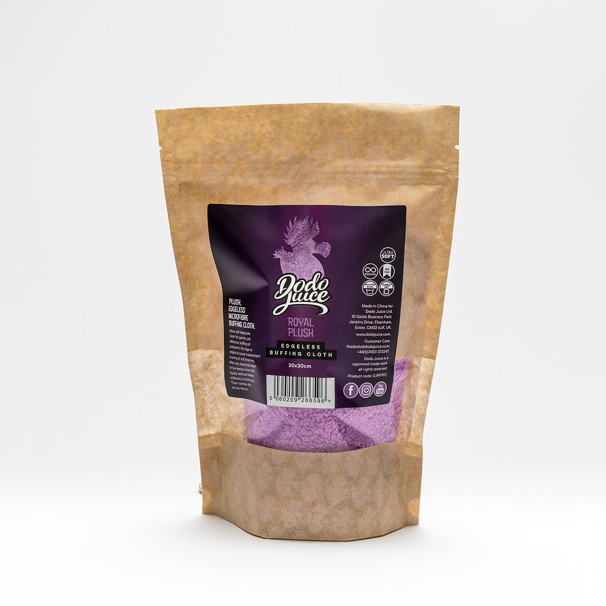 Royal Plush - extra-soft buffing cloth - plush edgeless microfibre 30x30cm 475gsm HS 6307109090